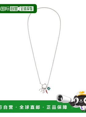 1h可退 香港直邮FENDI 24SS O'Lock项链 Men吊坠