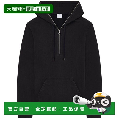 1h可退 香港直邮COURREGES 男士卫衣 324JHO031JS01439999 AW2024