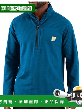 欧洲直邮carhartt wip 男士 夹克衫