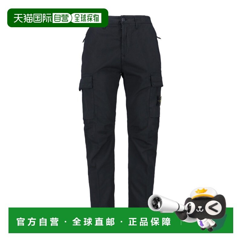 1h可退 香港直邮STONE ISLAND 腰带环休闲裤 Men crov直筒裤,男装,休闲裤,淘宝优惠券,粉丝福利购,淘宝优惠卷