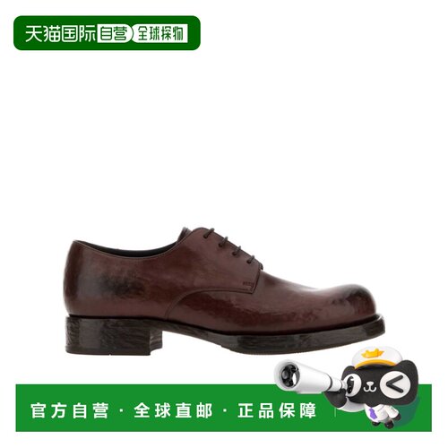 香港直邮PRADA 男士商务休闲鞋 2EF0573ZQEFX001F0324 AW2026