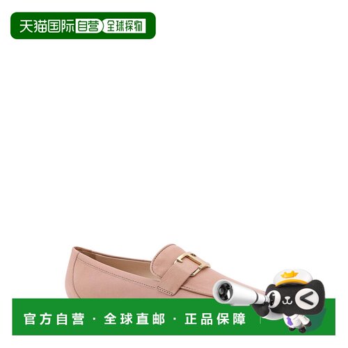 1h可退 香港直邮TOD'S 女士芭蕾乐福鞋 XXW79A0GG90U13S014 SS202