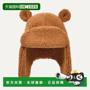 自营欧洲直邮UGG 儿童栗色帽子