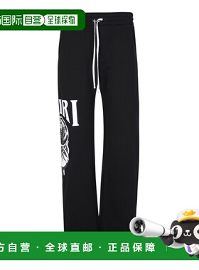 1h可退 香港直邮AMIRI 男士 黑色裤子 PS23MJG008 black黑色 舒适