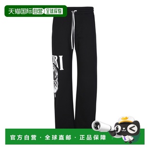 1h可退 香港直邮AMIRI 男士 黑色裤子 PS23MJG008 black黑色 舒适
