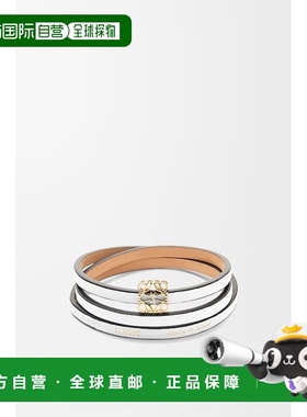 自营1h可退 欧洲直邮LOEWE/罗意威 女士白色小牛皮手链新款