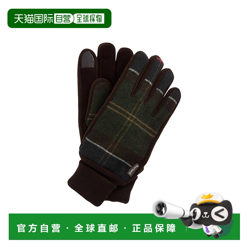 欧洲直邮barbour 男士 手套