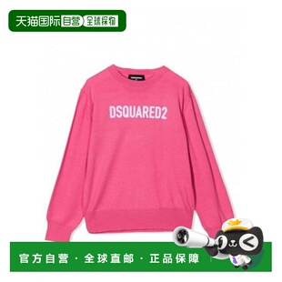 上衣童装 1h可退 男童 二次方 DQ1724D003FDQ3 香港直邮Dsquared2