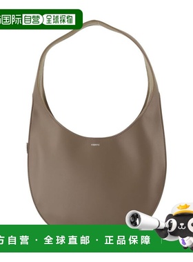 1h可退 香港直邮Coperni 女士 SWIPE 中号柔软肩包 COPBA109F6004