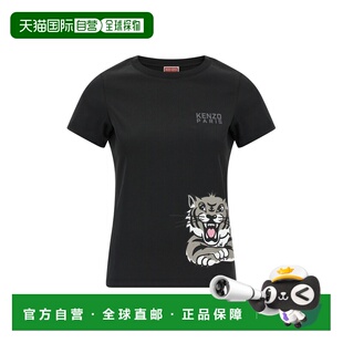 带LogoT恤 女士 FF62TS2544SO 高田贤三 香港直邮kenzo