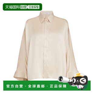 衬衫 1h可退 长袖 Cucinelli M0C59MQ606 香港直邮Brunello