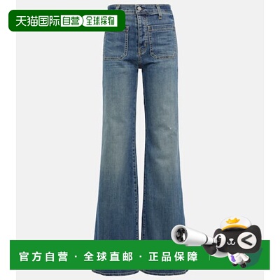 香港直邮NILI LOTAN 女士 Florence 高腰喇叭牛仔裤喇叭裤 004