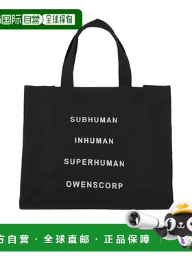 香港直邮Rick Owens 矩形手提包 RH0000005CVS2单肩包