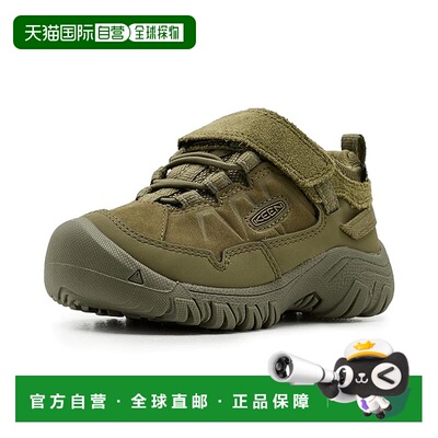 1h可退 美国直邮keen 女童 Targhee 4 Height Durable Comfortabl