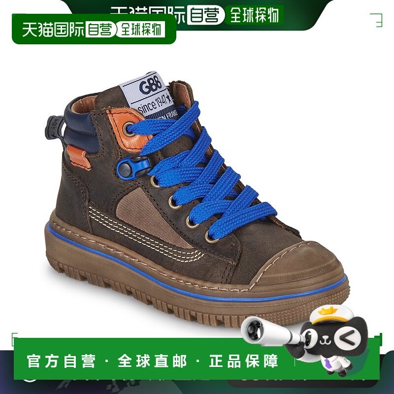 欧洲直邮GBB 男童 高帮板鞋 TRISTAN