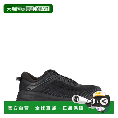 香港直邮Hoka One One 男士 BONDI 7 - RUNNING 训练鞋 1110518BB