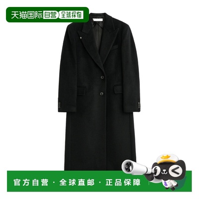 1h可退 香港直邮Our Legacy 长袖羊毛混纺大衣 W2261M