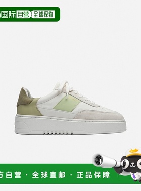 自营欧洲直邮Axel Arigato ORBIT系列女士白色/浅绿色休闲运动鞋