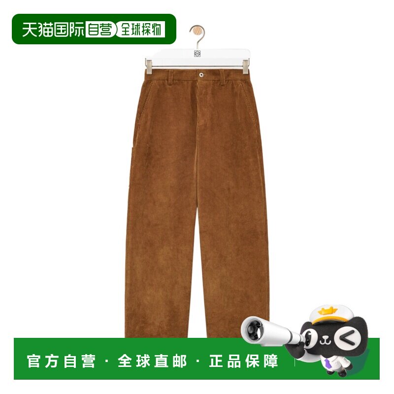 香港直邮LOEWE 男士休闲裤 H526Y04X683100 SS2026 棕色 腰带环休