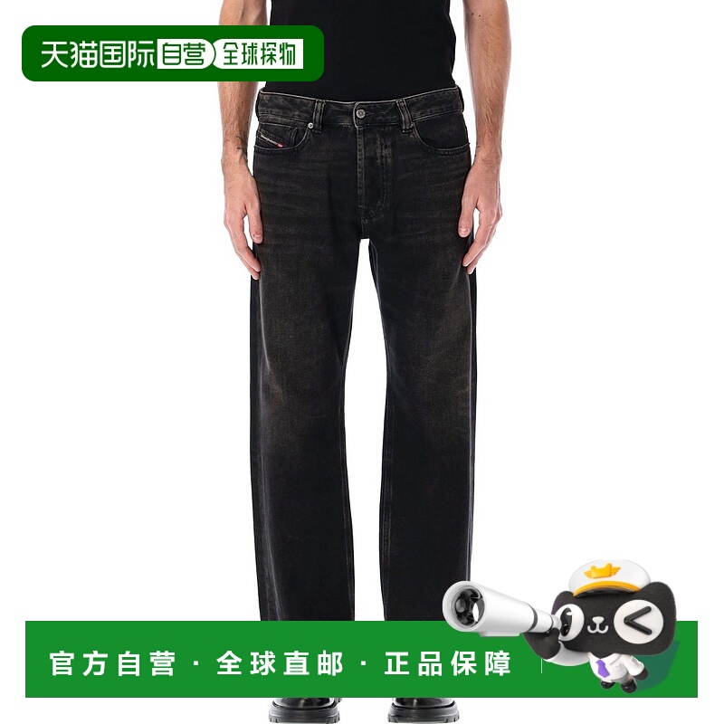 1h可退 香港直邮Diesel 迪赛 男士 1980 D-Eeper 直筒牛仔褲 A157