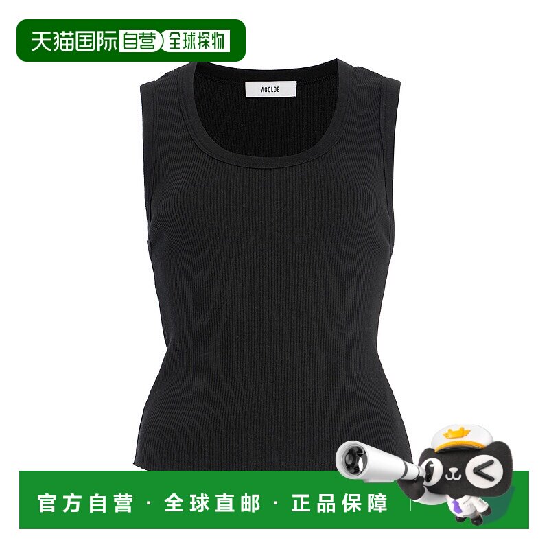 1h可退 香港直邮AGOLDE 女士 深红花修身针织背心上衣 black黑色