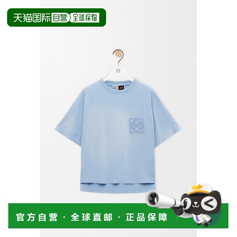自营1h可退 欧洲直邮Loewe罗意威 女士天蓝色棉刺绣标识短袖T恤