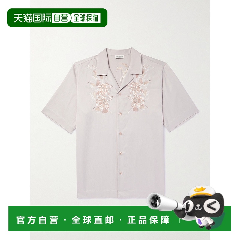 1h可退 香港直邮Dries Van Noten 德赖斯 范诺顿 男士 Camp-Colla