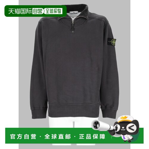香港直邮StoneIsland石头岛Felpa con Corta e男【付后1h可退】