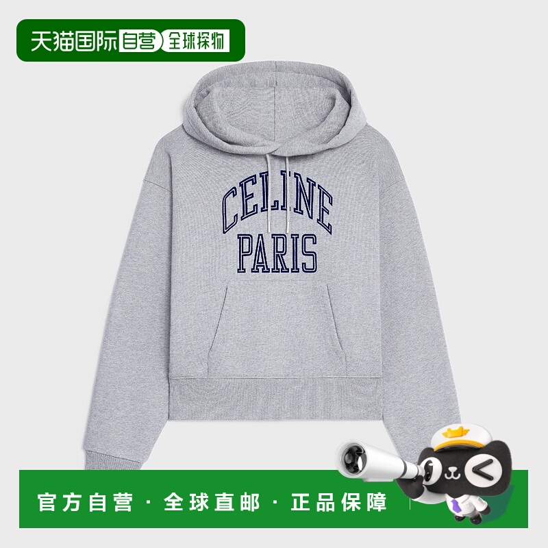 1h可退 欧洲直邮CELINE 赛琳 思琳 25秋冬 RY0KI345F.09SH 女士