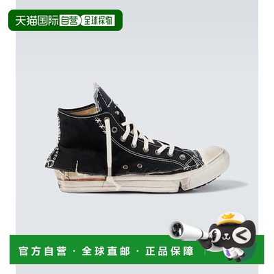 香港直邮Maison Margiela 马丁 马吉拉 男士 Loved To Death 磨边