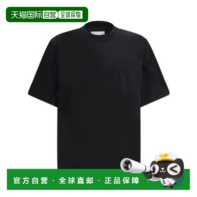 1h可退 Sacai 平纹针织 T 恤 2503644M
