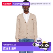 香港直邮MAISON Merino KITSUNE 驼色 1h可退 Head 男士 Fox Regu