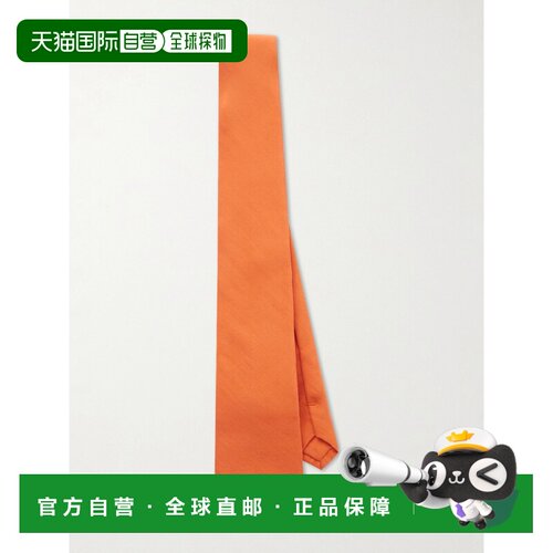 1h可退 香港直邮Saint Laurent 圣罗兰 男士 7cm Silk-Habotai 领