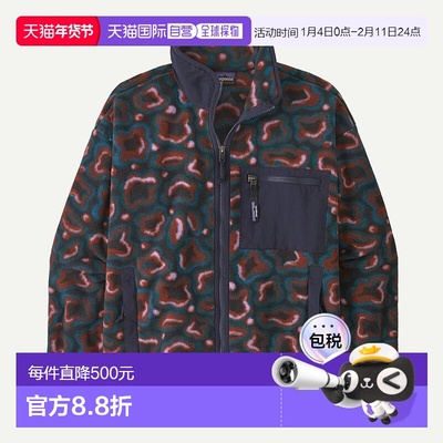 自营欧洲直邮PATAGONIA 女士Synchilla®羊毛绒夹克抓绒双面立领