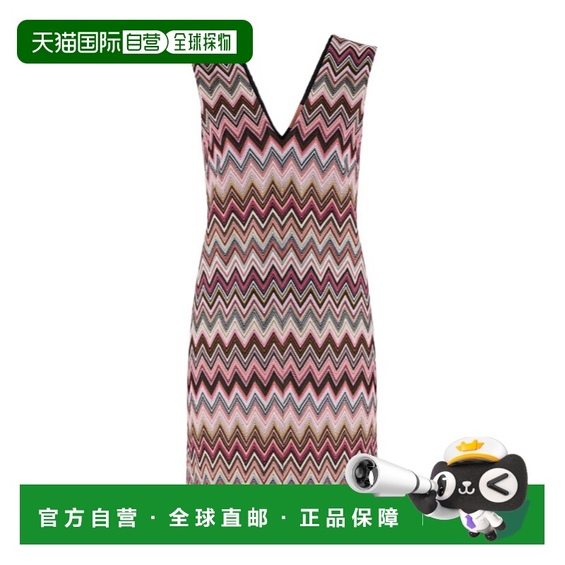 香港直邮Missoni 无袖连衣裙 DS25SG1ABR00ZU