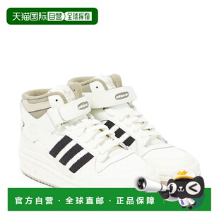 1h可退 香港直邮Adidas Originals 男童 Forum Mid 皮质运动鞋童