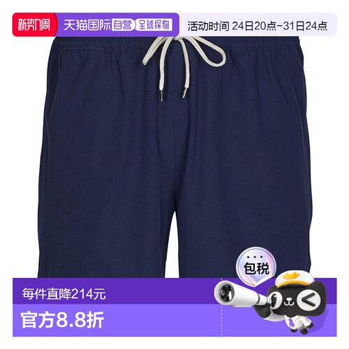 欧洲直邮Polo Ralph Lauren 拉夫劳伦 男士 MAILLOT DE BAIN UNI