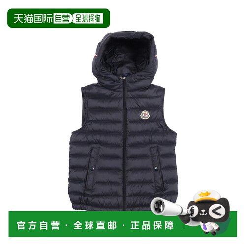 香港直邮Moncler盟可睐UZAY男童夹克 【付后1h可退】