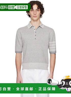 1h可退 香港直邮Thom Browne 汤姆 布朗 男士 灰色 Textured Stri