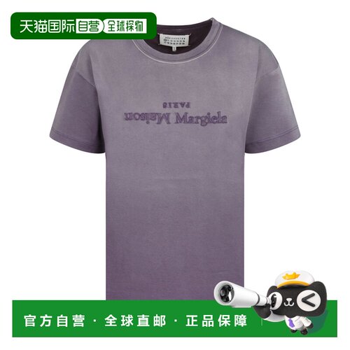 1h可退 香港直邮MAISON MARGIELA 女士衬衫 S51GC0526S20079969 A