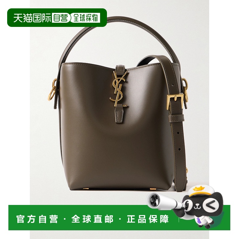 1h可退 香港直邮Saint Laurent 圣罗兰 女士 Le 37 小号皮革水桶