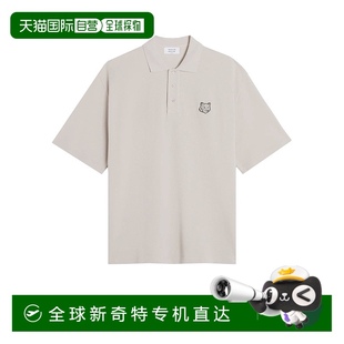 欧洲直邮maison kitsune 男士 Polo衫