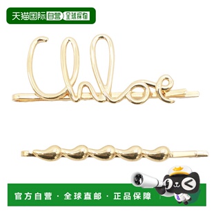 香港直邮Chloe 蔻依 女士 徽标图案发夹 CHC24WFT43CB7