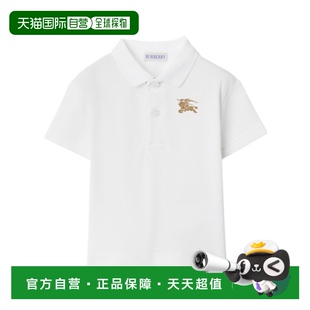 香港直邮Burberry 81005731博柏利 短袖 Polo衫