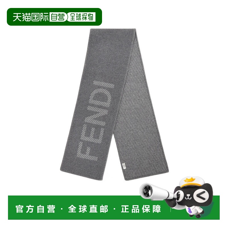 香港直邮Fendi 双面长围巾 FXT123ASTB