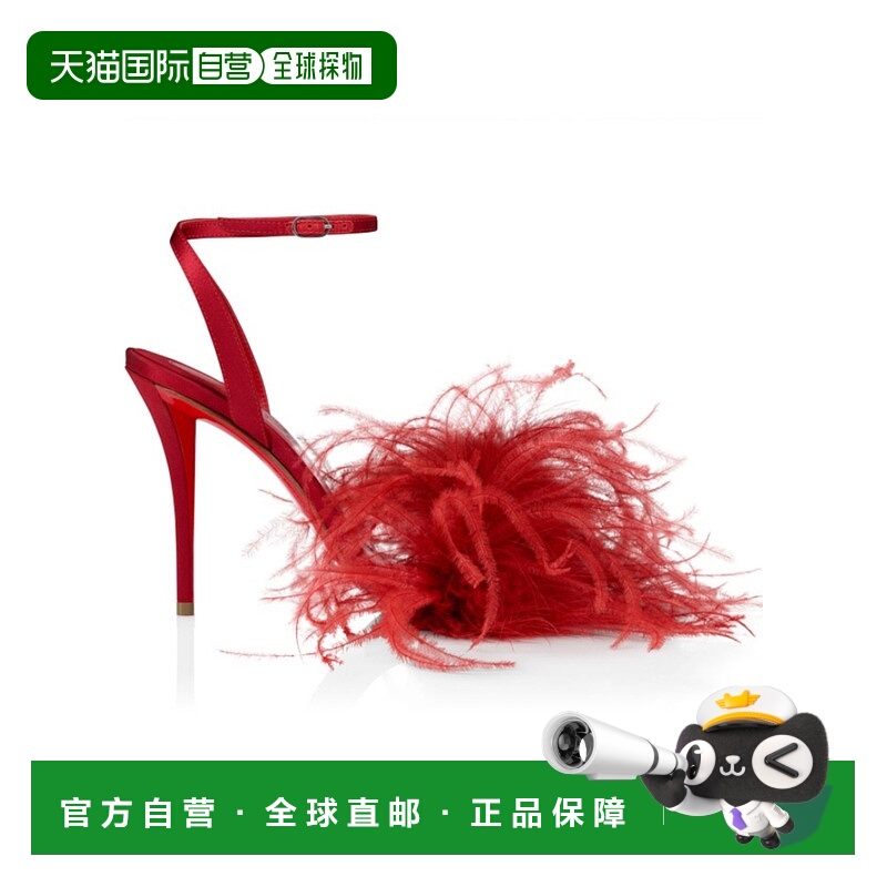 香港直邮Christian Louboutin Miss Z Poupi 高跟凉鞋 1260196_