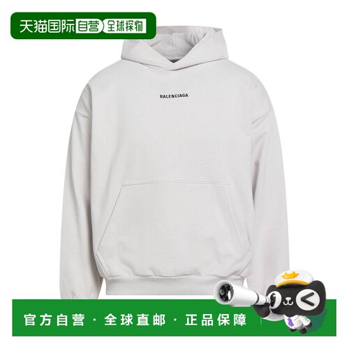 1h可退 香港直邮Balenciaga 巴黎世家 男士 连帽卫衣 grey灰色 舒