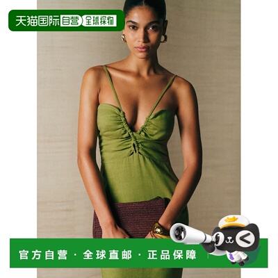 自营欧洲直邮Sezane PEARLY女士橄榄绿亚麻混纺弹力中长连衣裙
