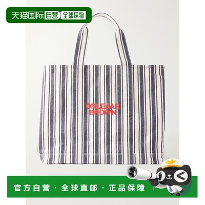 香港直邮Orlebar Brown 男士 Beach Bound 条纹棉手提包 282511SH