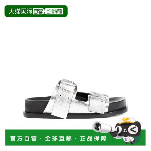 香港直邮Jil Sander 露趾搭扣拖鞋 J15WP0090P580【付后1h可退】